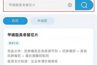 必威官方网站下载截图0
